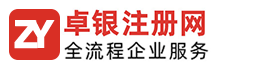 新明新材料